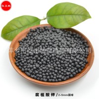 腐植酸鉀25kg球形 粉末 柑橘類調(diào)節(jié)酸堿助植物生根性價比高